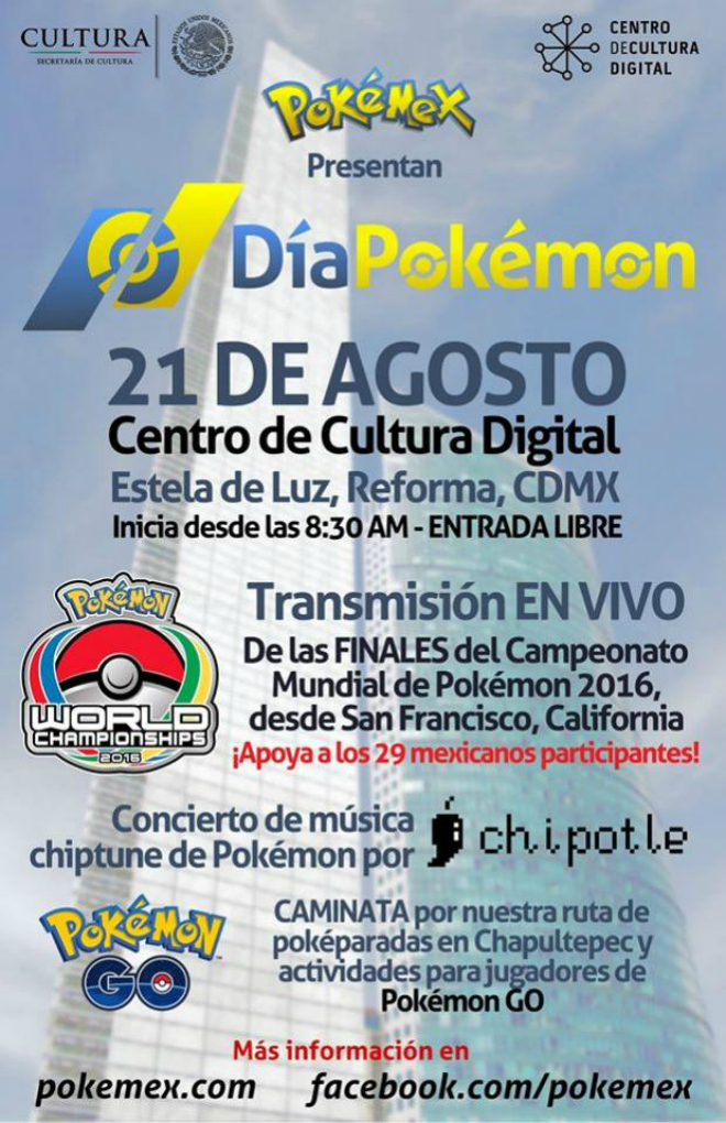 pokemex