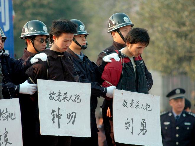 china4