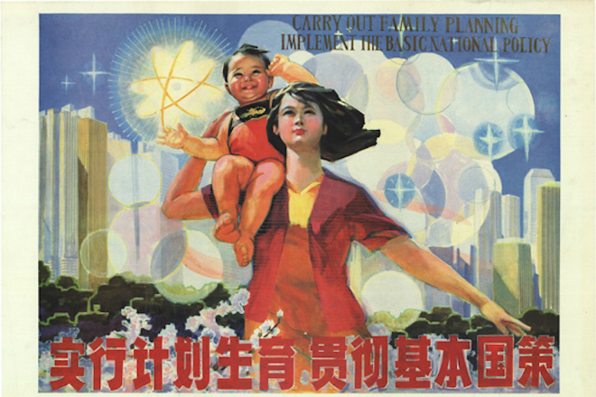 china7