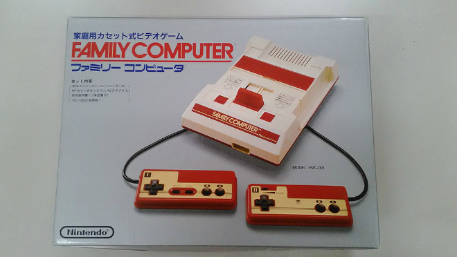 Famicom1