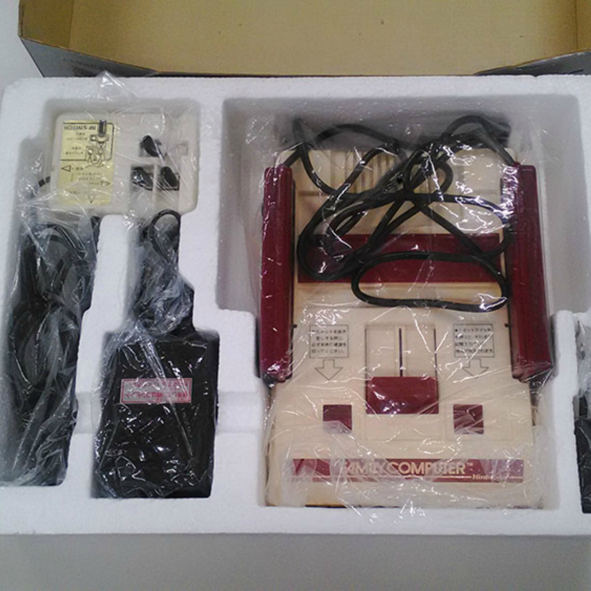 Huele a nuevo: Sacan de su caja un Nintendo guardado por 30 años