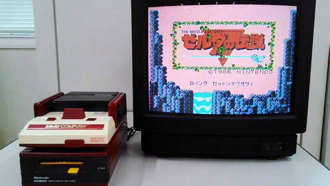 Famicom9