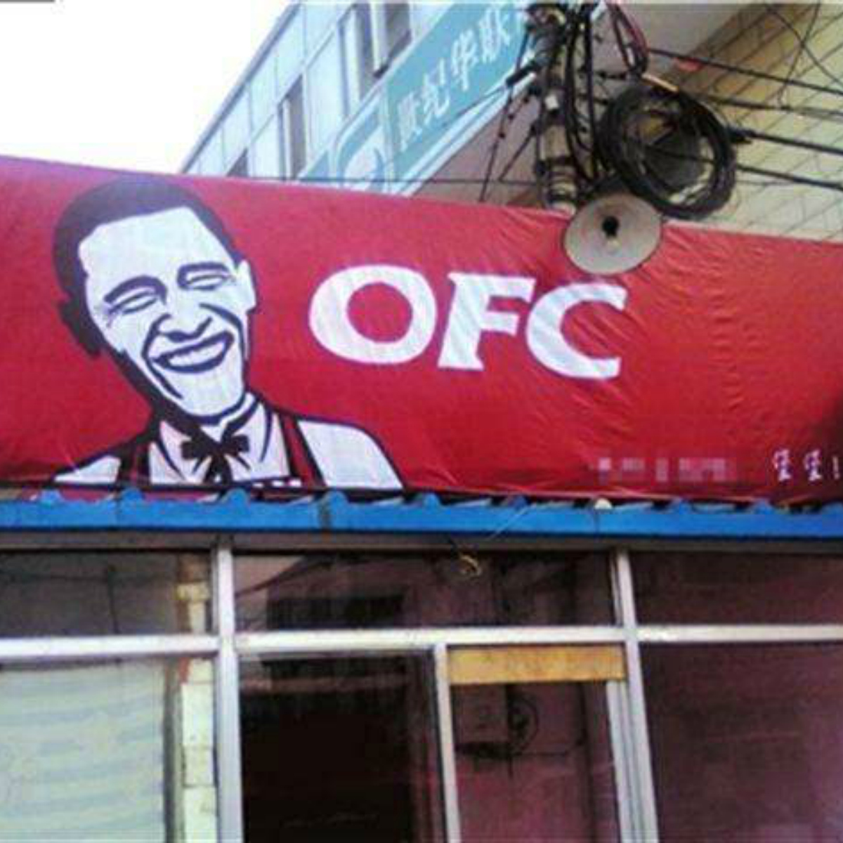 ¿Por qué en China se producen tantos productos pirata?