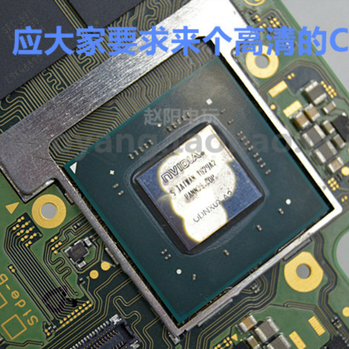 Abrieron un Nintendo Switch y lo que encontraron no fue agradable