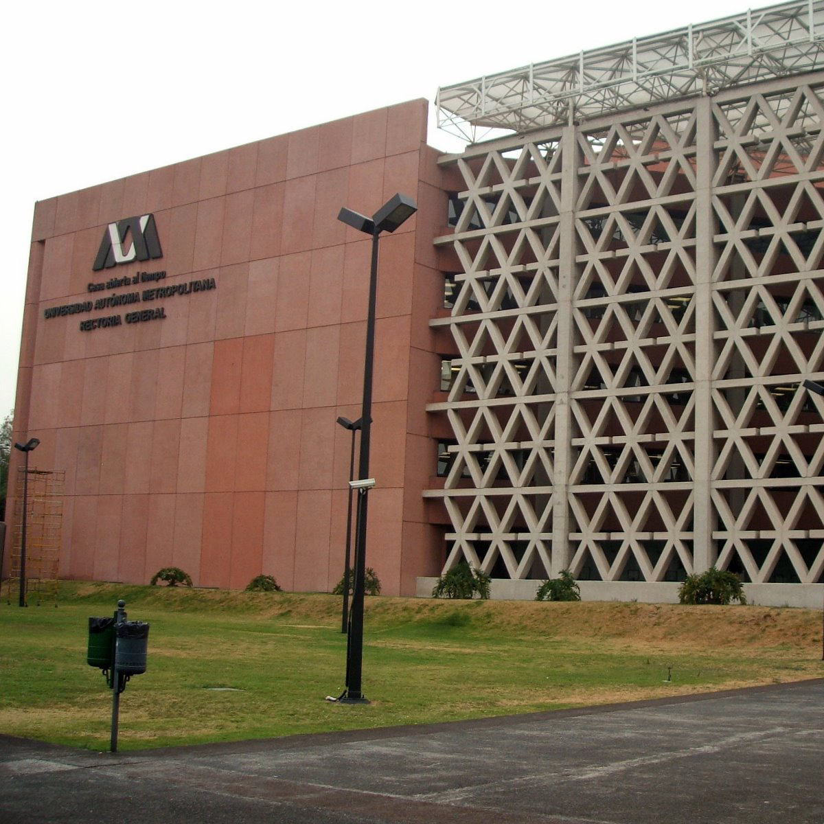 La UAM retrasa regreso a clases tras sismo