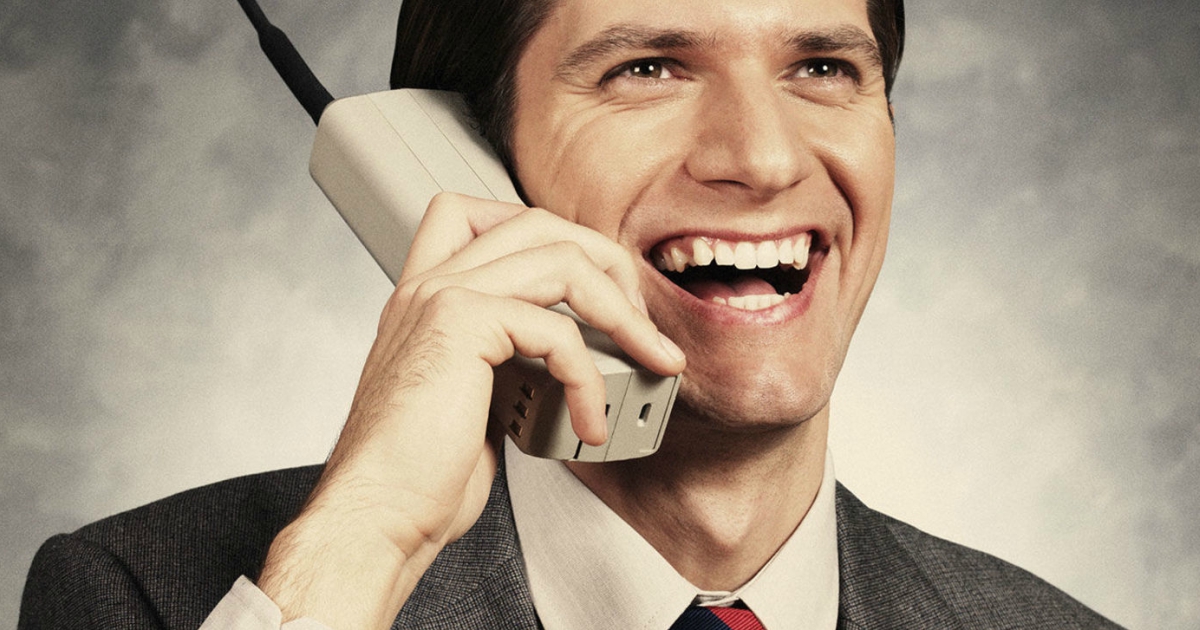 Esta es la razón por la que sigues con el mismo teléfono