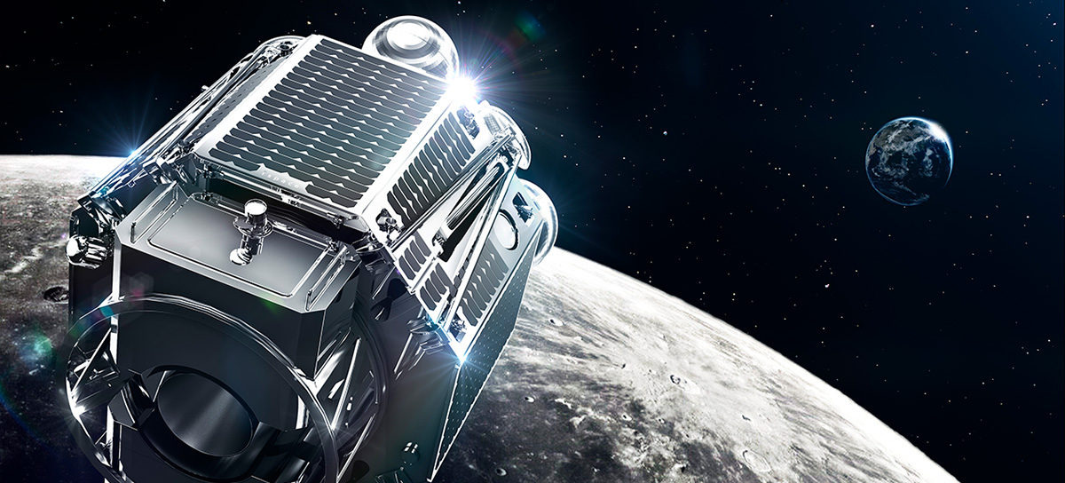 La Luna, el nuevo sitio donde las empresas podrían anunciarse