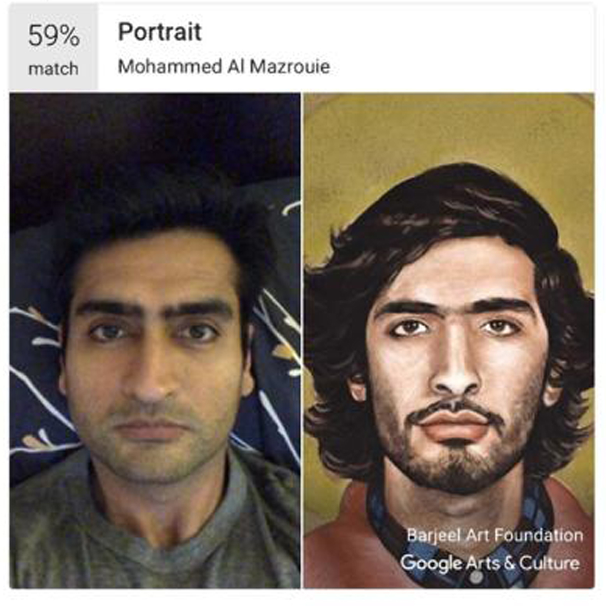Google encuentra a tu hermano perdido en el arte con esta app
