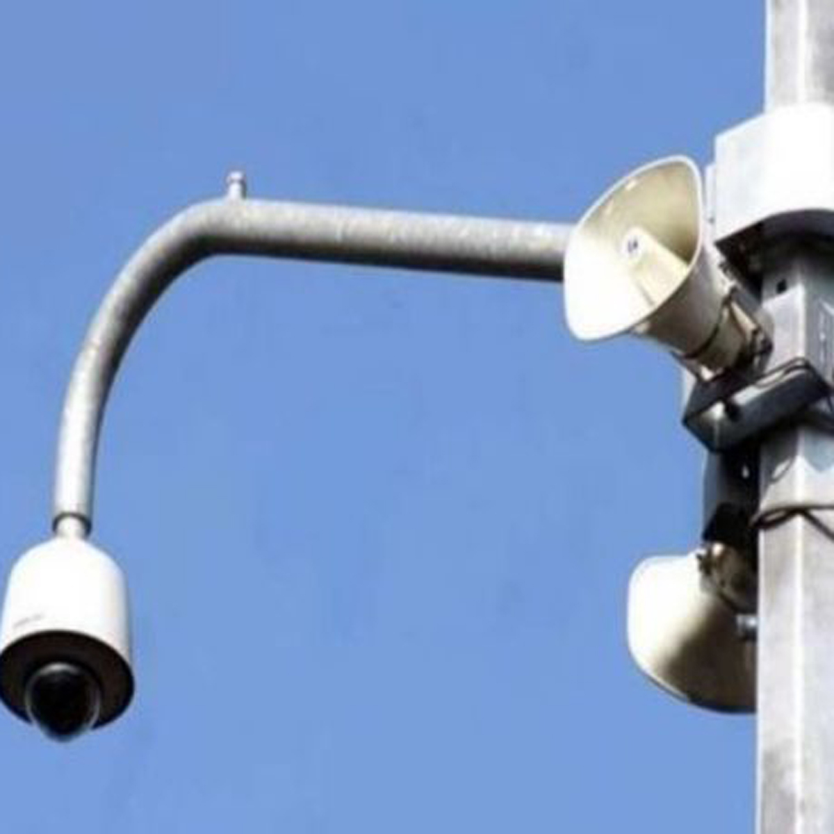 Esta es la misteriosa voz detrás de la "alerta sísmica"