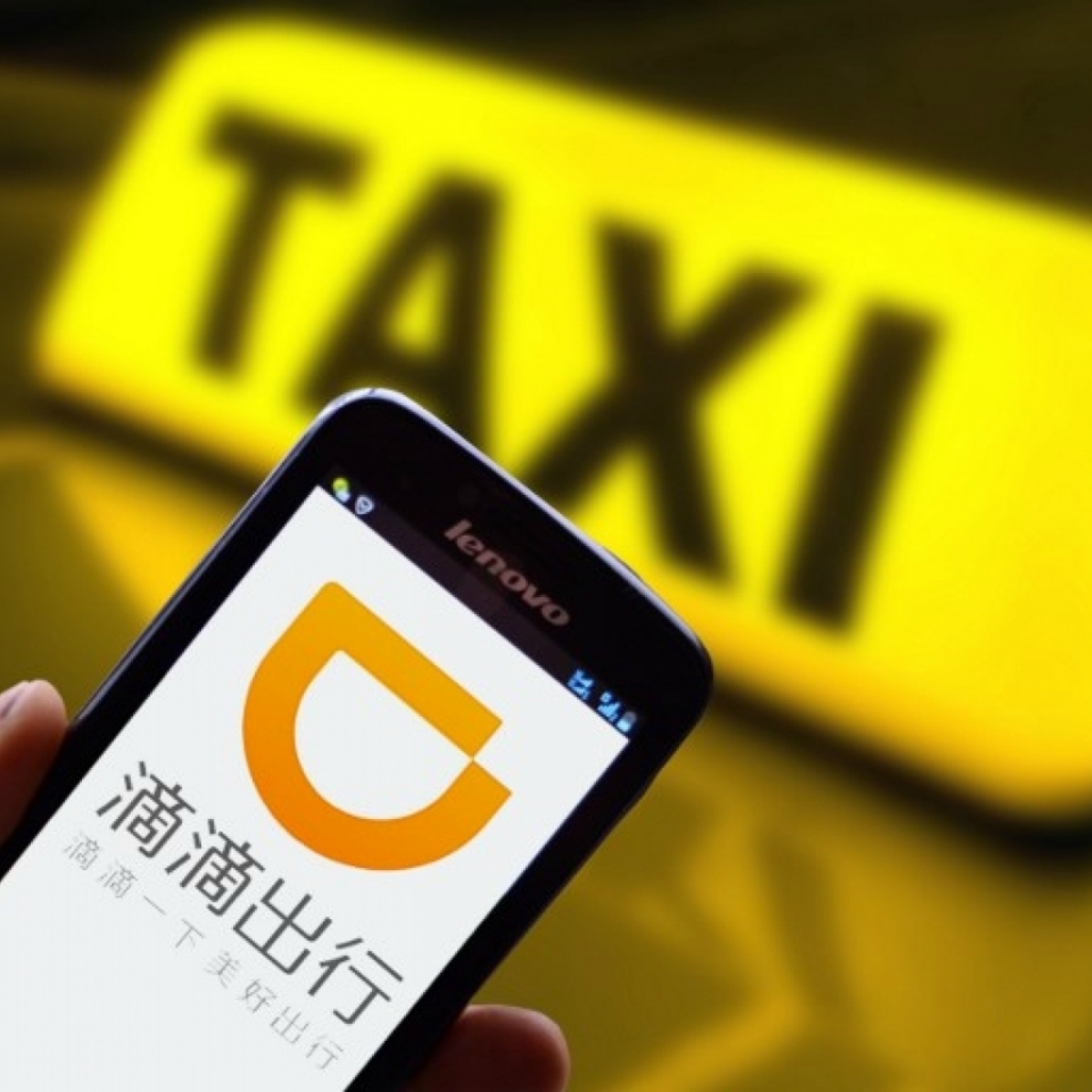 Didi Chuxing, el rival chino de Uber, ya tiene fecha para iniciar operaciones en México