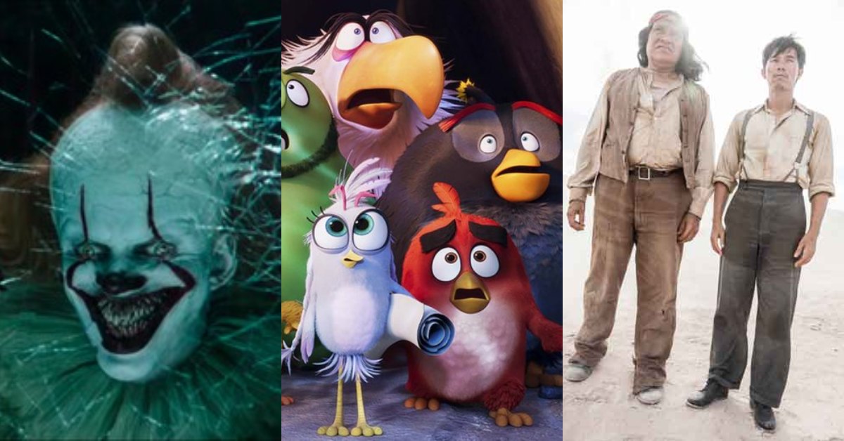 ¡Esta es la cartelera del fin de semana! 06/09/19