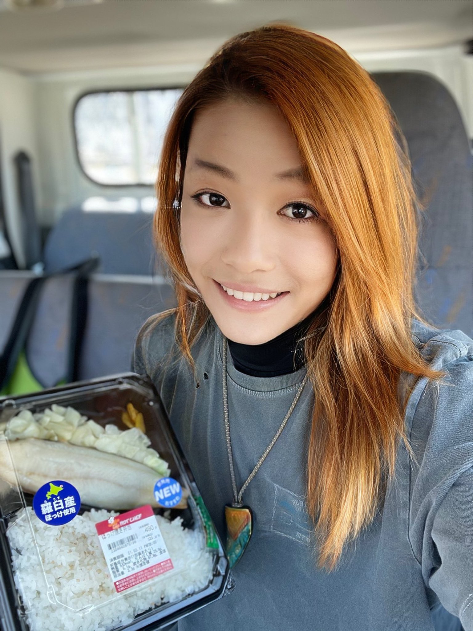 Descubren que influencer japonesa era un hombre de 50 años