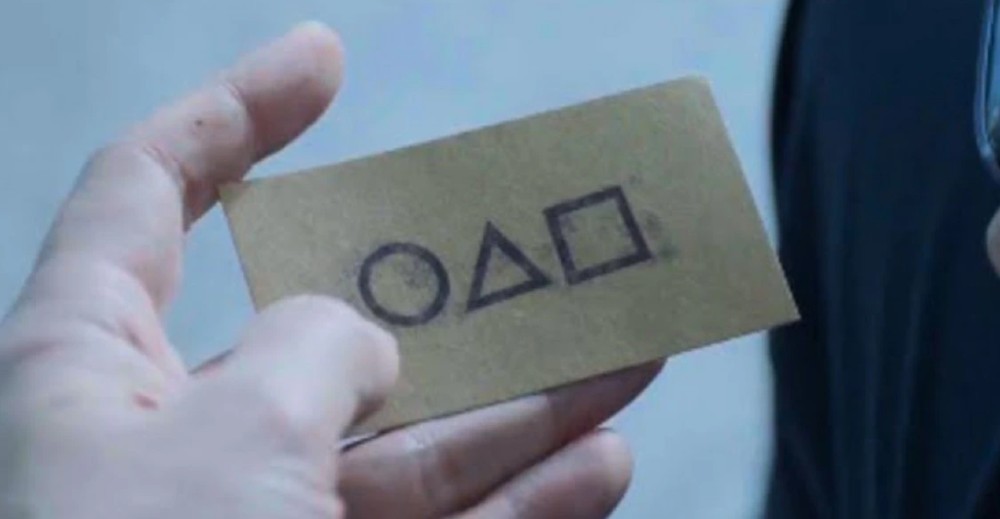 El número del Juego del Calamar es real y no han dejado de llamar al dueño