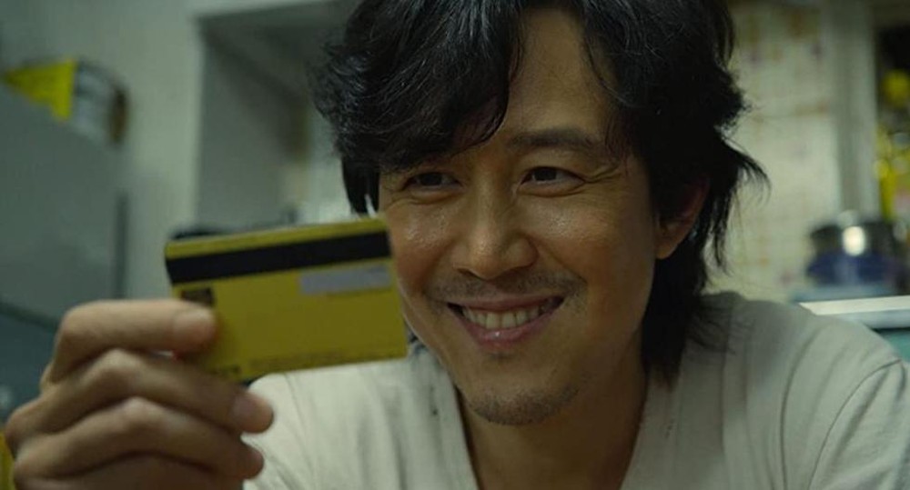 Cuenta bancaria de 'El juego del Calamar' es real y fans le depositan dinero