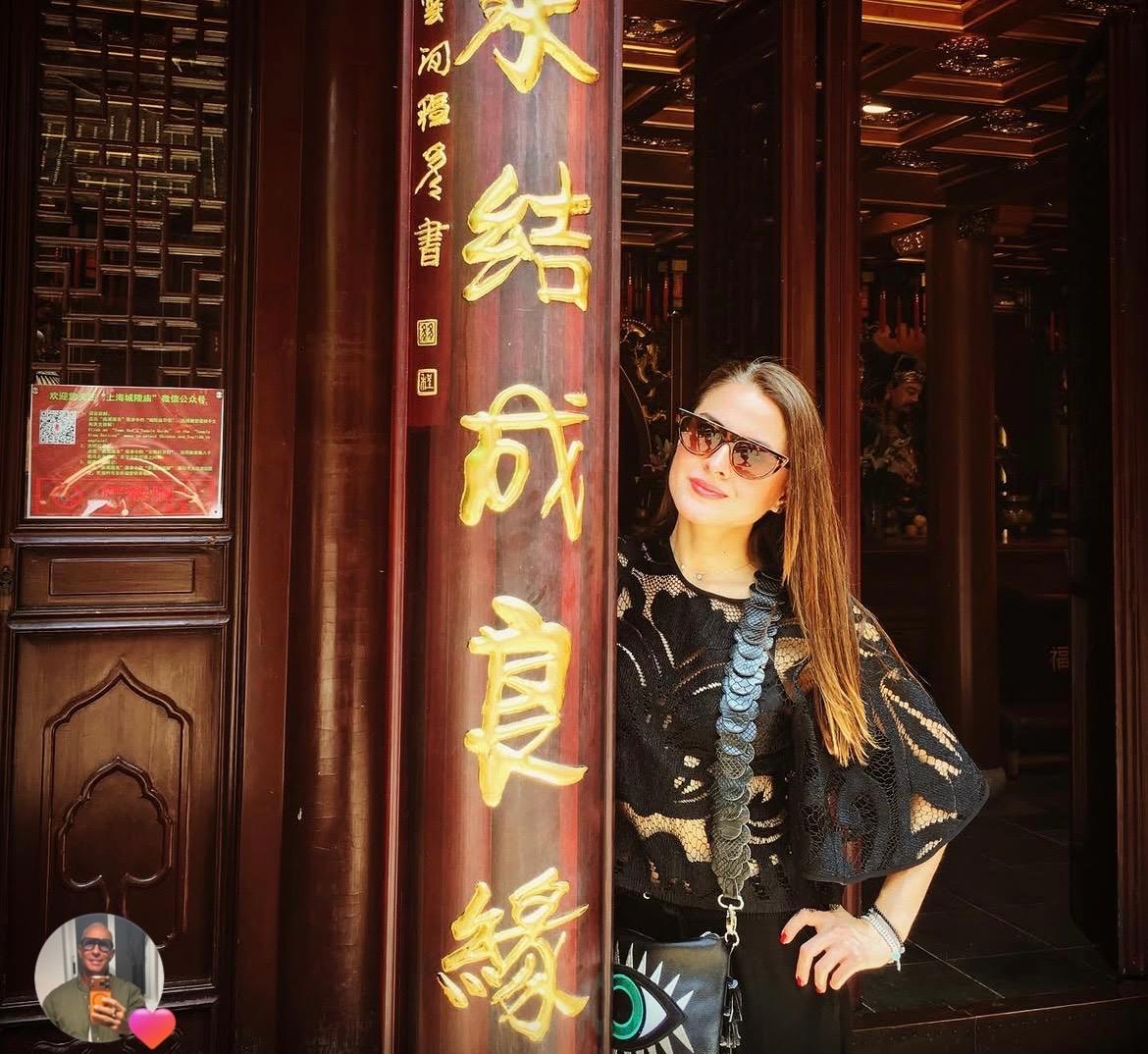 Se desconoce cuándo inició la relación, pero Erik Rubín ya interactuaba con sus publicaciones desde 2020.