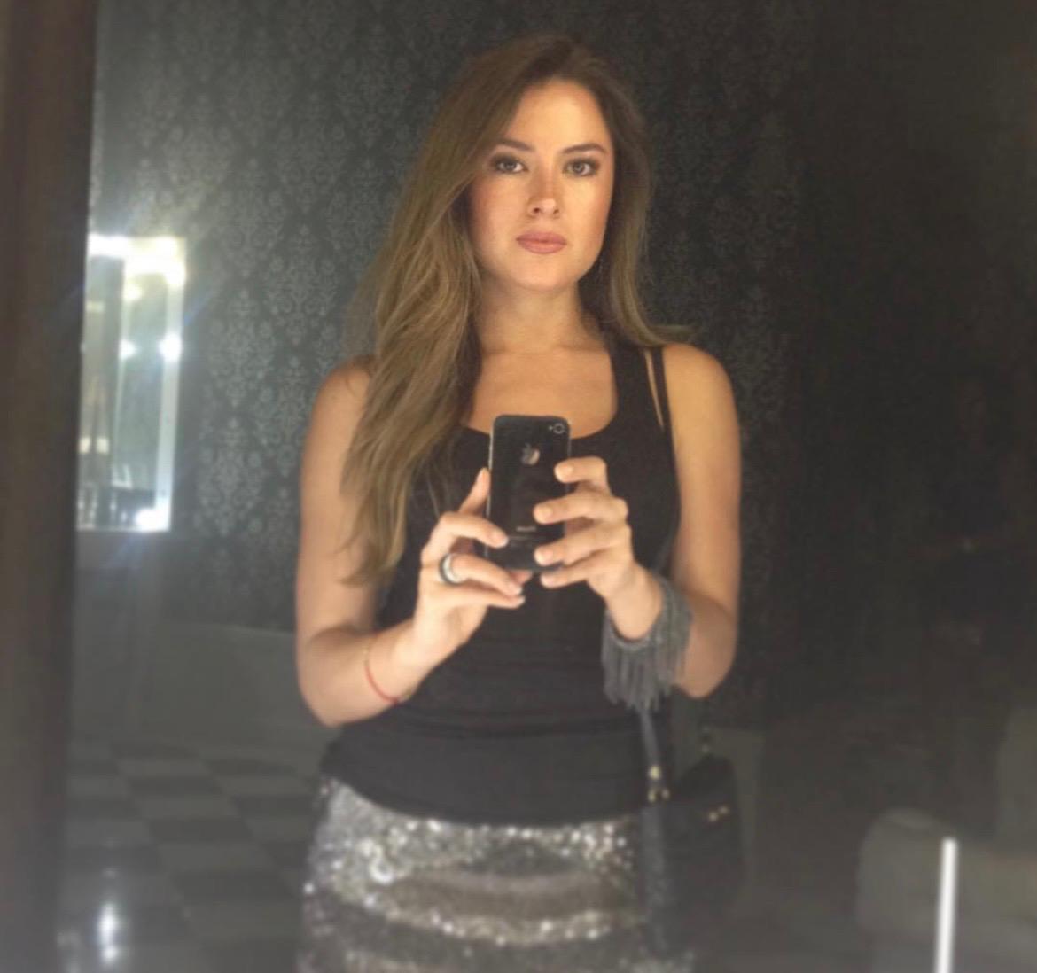 A diferencia de las otras parejas que ha tenido Rubín, Geraldine mantiene un perfil discreto, con poco más de 1,300 seguidores en Instagram.