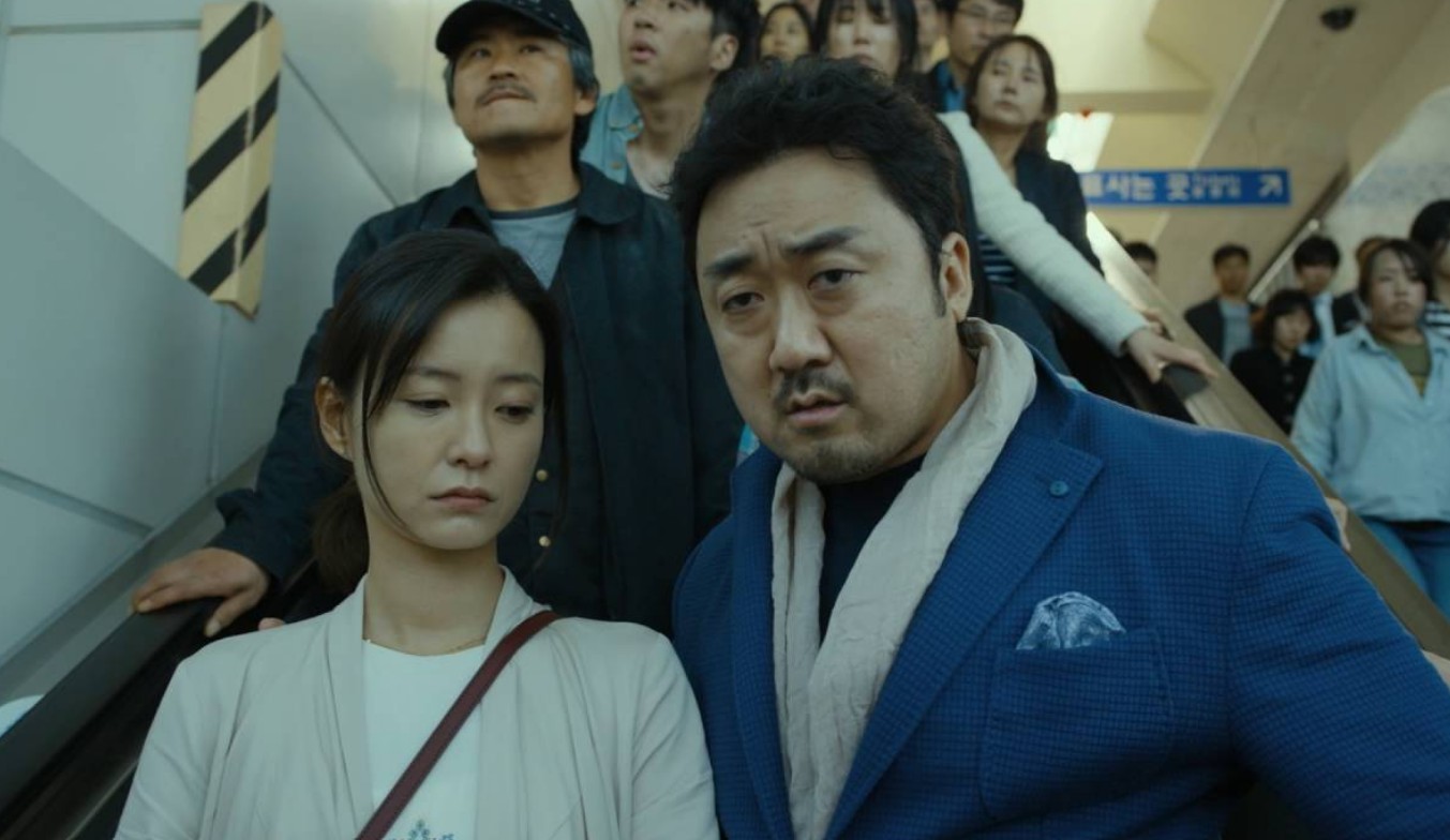Tren a Busan (2016)