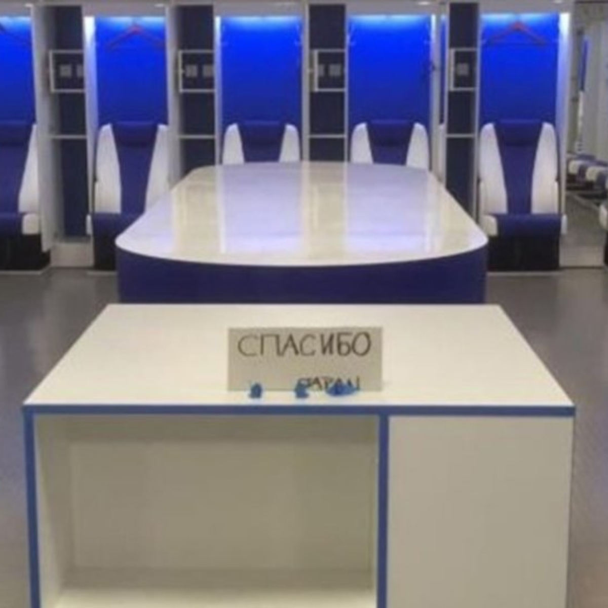 #Ejemplo: Japón sorprende a la FIFA, y al mundo, con lo que hicieron tras su eliminación