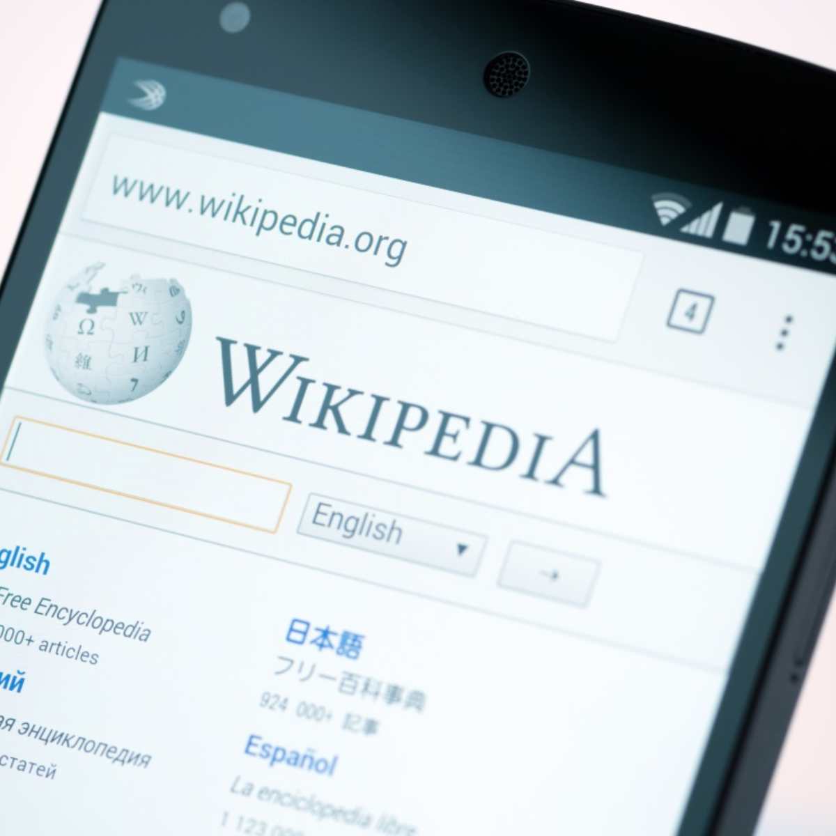 Wikipedia cierra por reforma a ley de derechos de autor