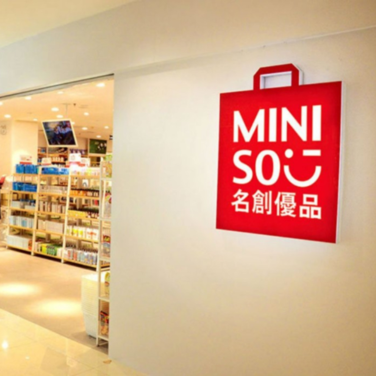 Slim tampoco pudo resistirse a Miniso y ya tiene planes con la tienda