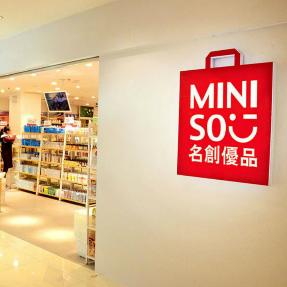La campaña por la que acusan a Miniso de discriminar a los "clientes pobres"