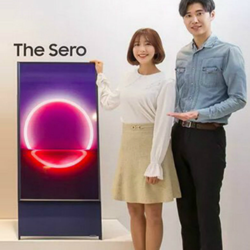 ¿Para qué sirve la televisión vertical que sacará a la venta Samsung?