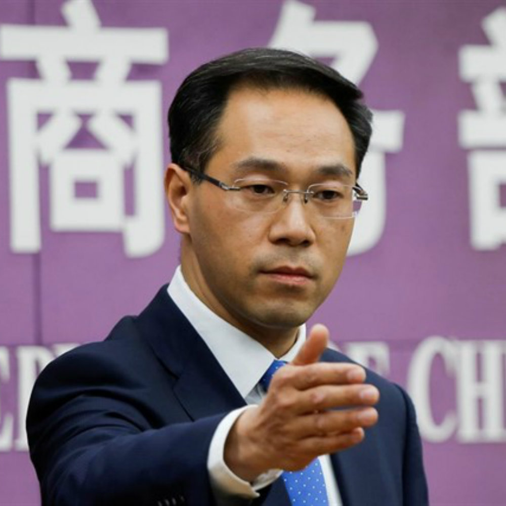 Tras veto a Huawei, China anuncia su propia lista negra de empresas