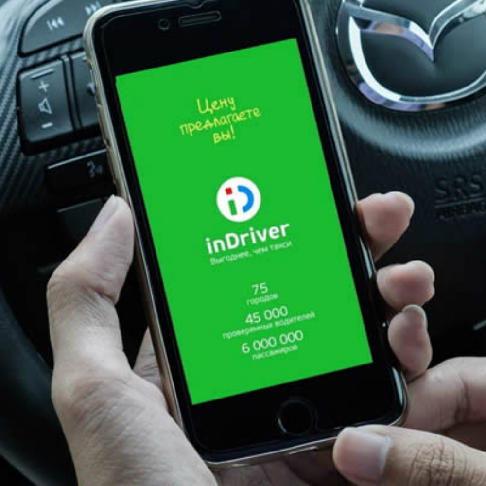 InDriver, el ‘uber’ ruso que te permite negociar la tarifa con el conductor
