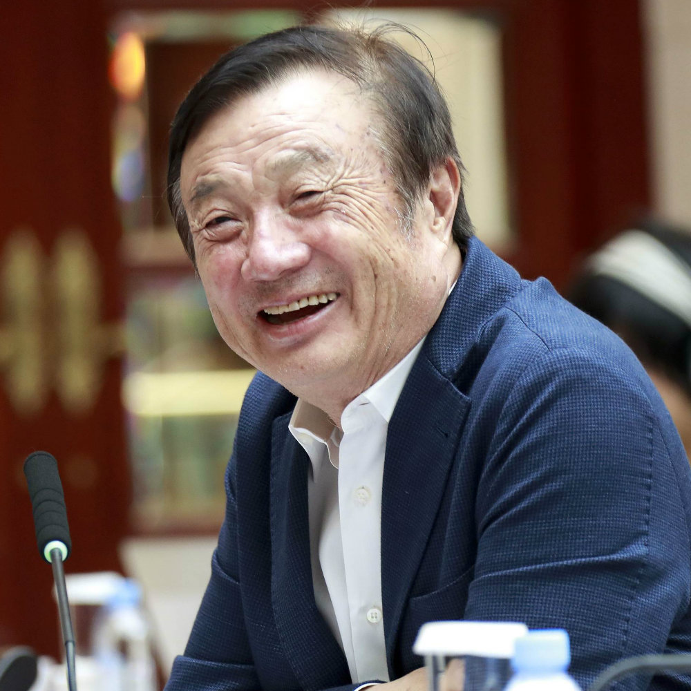 Huawei da lección a Estados Unidos y pide que no se tomen represalias contra Apple