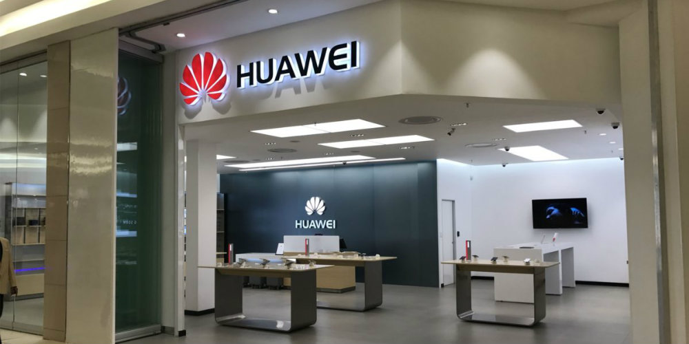 Huawei ya registró su sistema operativo en México y esto es lo que se sabe