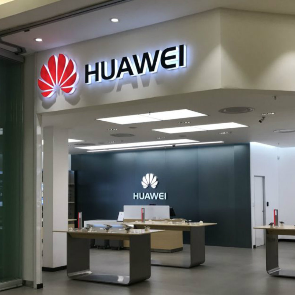 Esto debes hacer para cobrar el reembolso de tu Huawei tras el triunfo de México